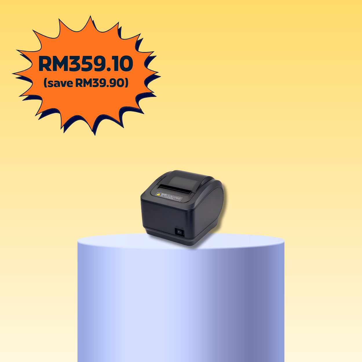 Single-Screen POS Bundle